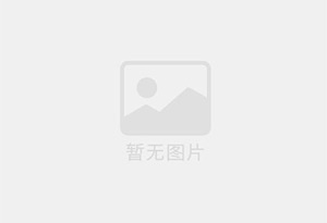 古丈精准测漏水师傅的电话是多少？